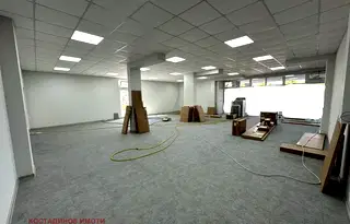 Магазин в Пловдив, Христо Смирненски
