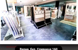 Магазин във Варна, Победа