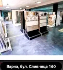 Магазин във Варна, Победа