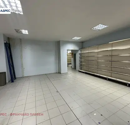 Снимка 5 — Магазин в Плевен, Широк център