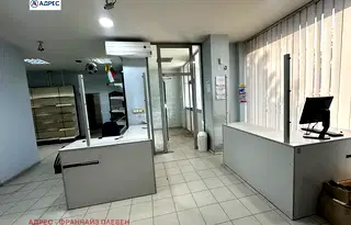 Магазин в Плевен, Широк център