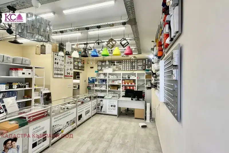 Магазин в София, Свобода