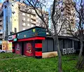 Снимка 2 — Магазин в Русе, Възраждане