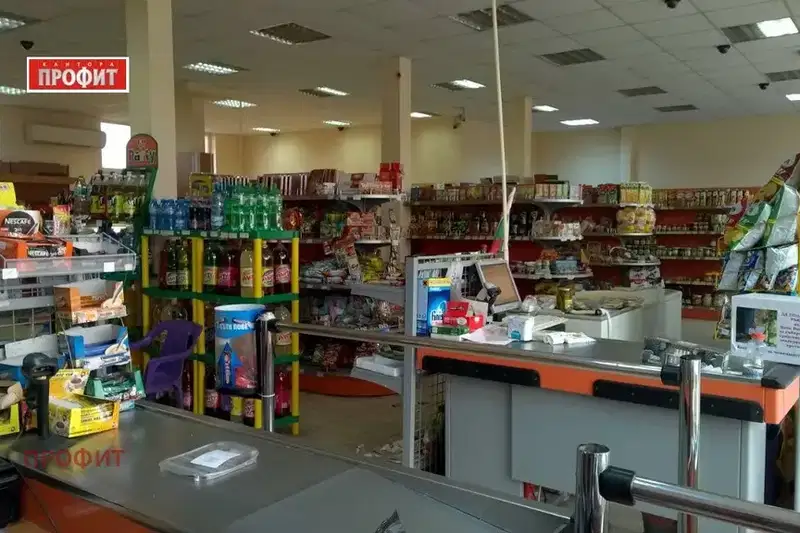 Shop in Oblast Plovdiv, Kurtovo Konare