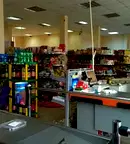 Магазин в Пловдив, с. Куртово Конаре