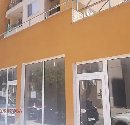 Photo 5 — Shop in Oblast Stara Zagora, Kazanlyk