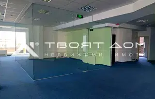Офис в Студентски