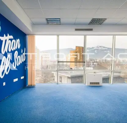 Photo 3 — Office in Studentski