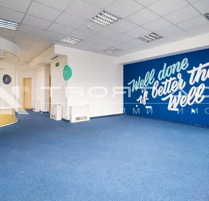 Photo 4 — Office in Studentski