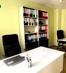 Офис в Стара Загора, Аязмото