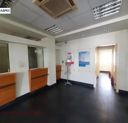 Photo 2 — Office in Vraca, Centyr