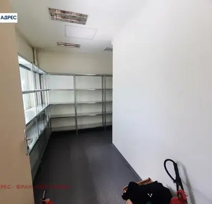 Photo 5 — Office in Vraca, Centyr