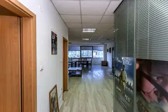 Офис в София, Център