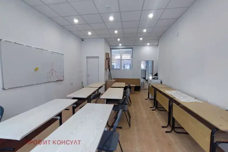 Office in Veliko Tyrnovo, Centyr