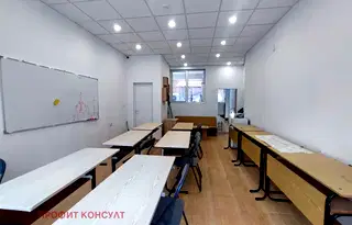 Офис във Велико Търново, Център
