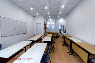Офис във Велико Търново, Център