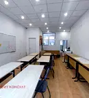 Офис във Велико Търново, Център