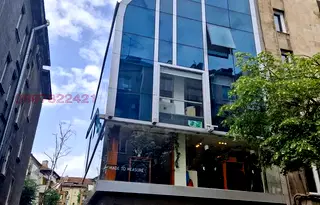 Офис в София, Център