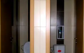 Офис в София, Център