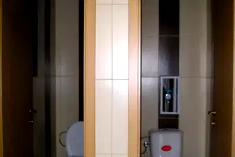 Офис в София, Център