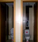 Офис в София, Център
