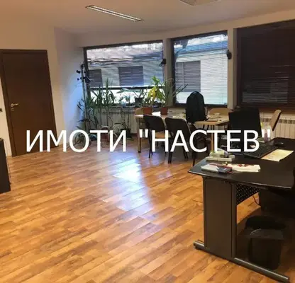 Снимка 2 — Офис в Шумен, Център