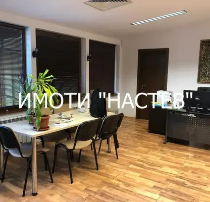 Снимка 3 — Офис в Шумен, Център
