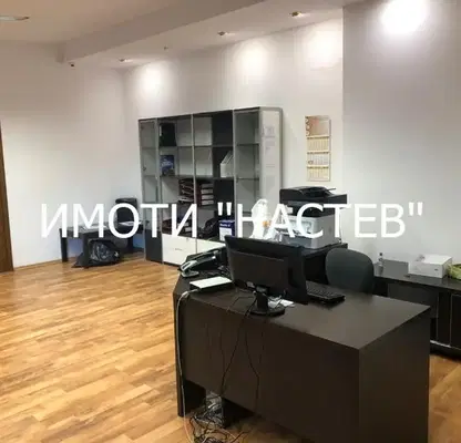 Снимка 4 — Офис в Шумен, Център