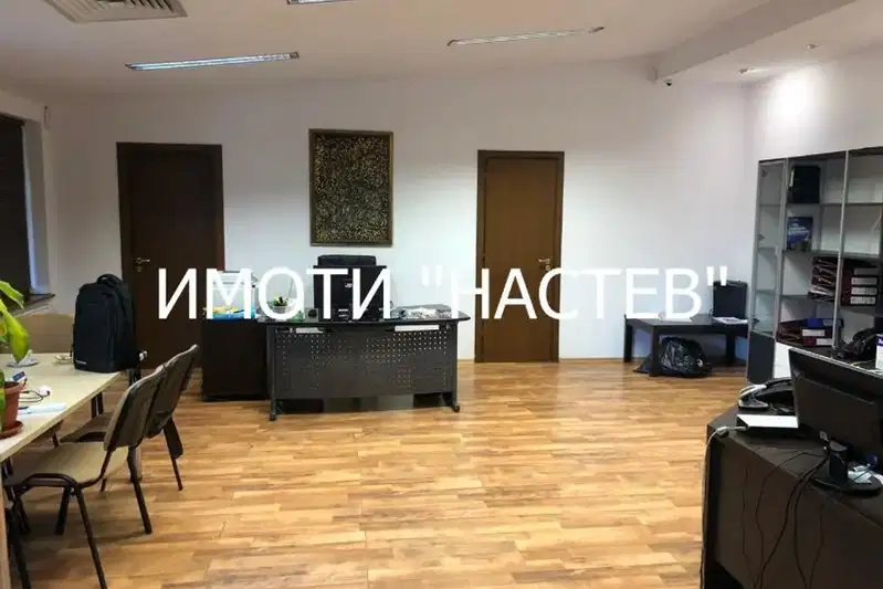 Office in Shumen, Centyr