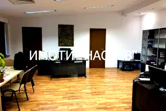Офис в Шумен, Център
