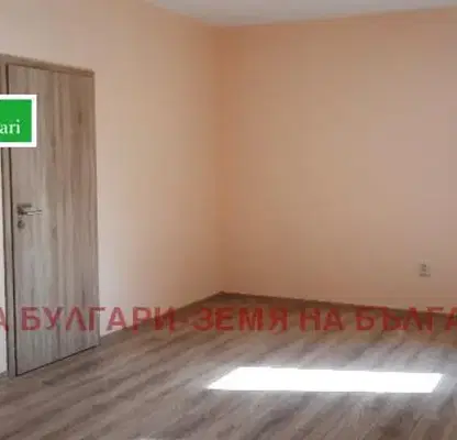 Photo 4 — Office in Pernik, Centyr