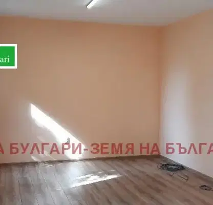 Photo 5 — Office in Pernik, Centyr