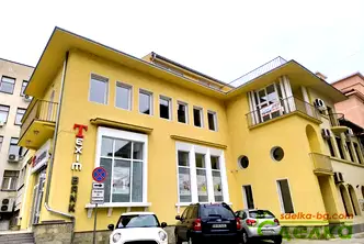 Офис в Габрово, Център