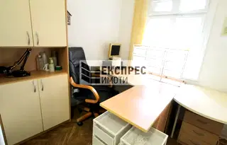 Офис във Варна, Център
