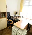 Офис във Варна, Център