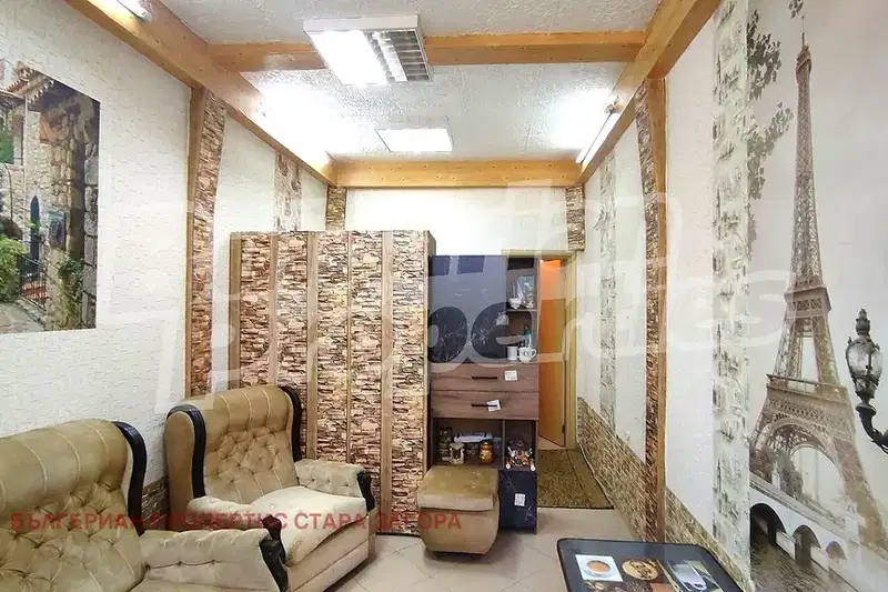 Office in Stara Zagora, Centyr