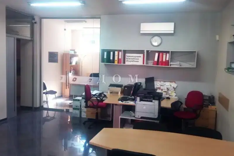 Office in Shumen, Centyr