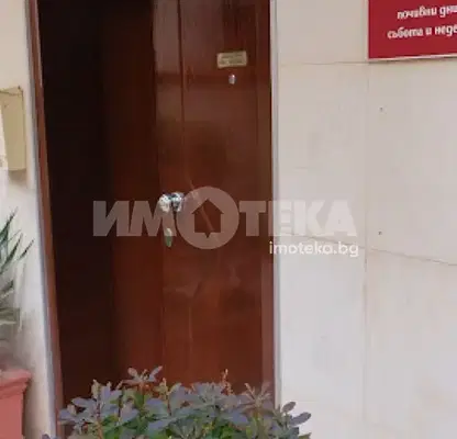 Photo 3 — Office in Sofiya, Centyr