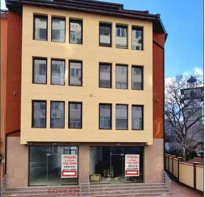 Photo 5 — Office in Dobrich, Centyr