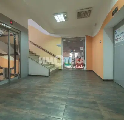 Photo 3 — Office in Plovdiv, Centyr
