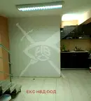 Офис в Пловдив, Център
