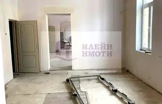 Офис в Русе, Център