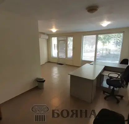 Photo 2 — Office in Ruse, Centyr