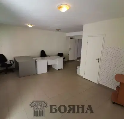 Photo 3 — Office in Ruse, Centyr