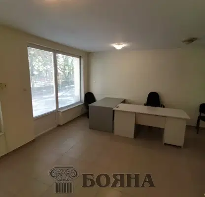 Photo 5 — Office in Ruse, Centyr