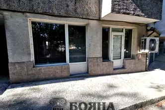 Офис в Русе, Център
