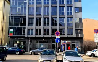 Офис в Перник, Център