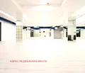 Снимка 2 — Офис в Стара Загора, Център
