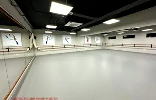 Офис в Стара Загора, Център