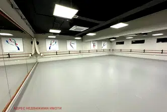 Офис в Стара Загора, Център